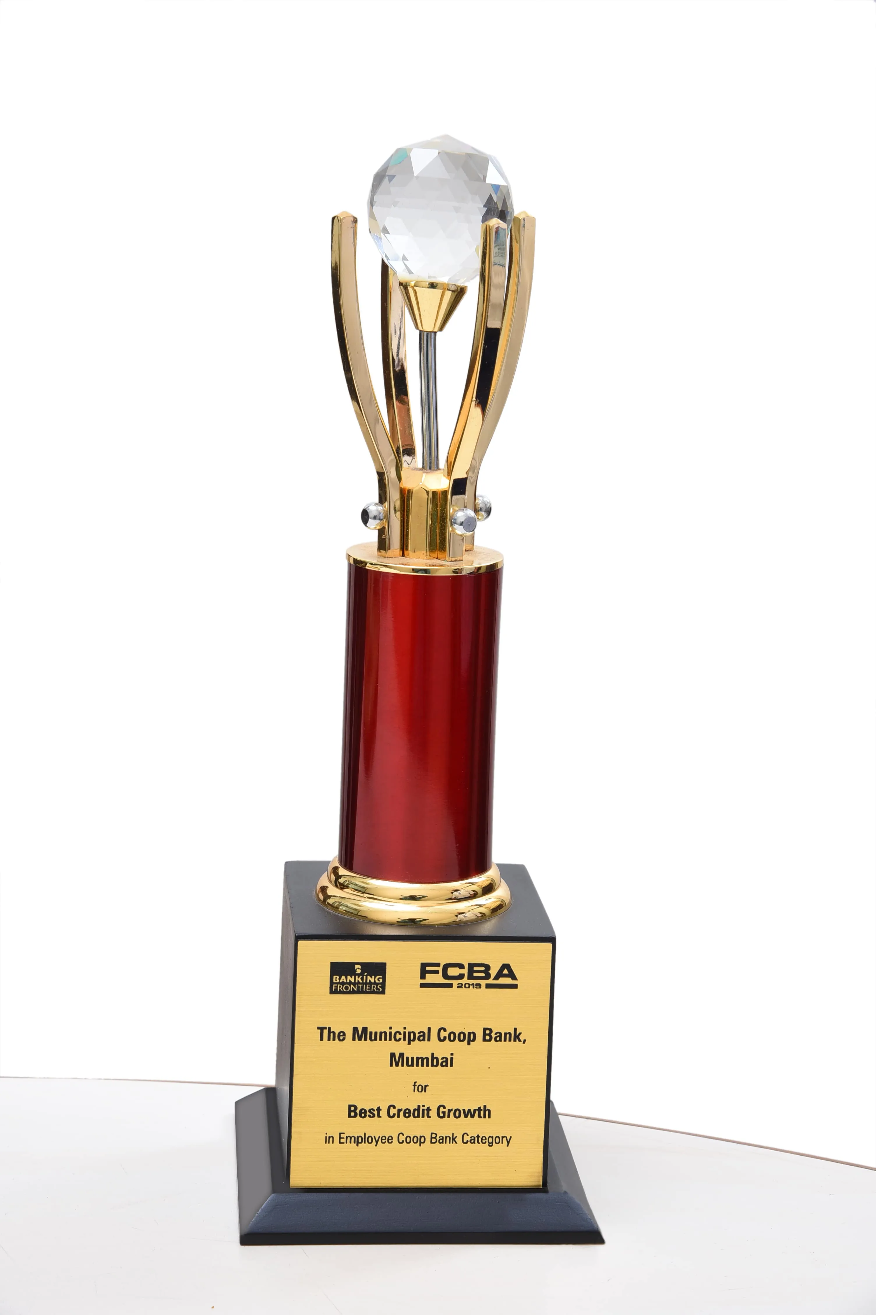 Award Image