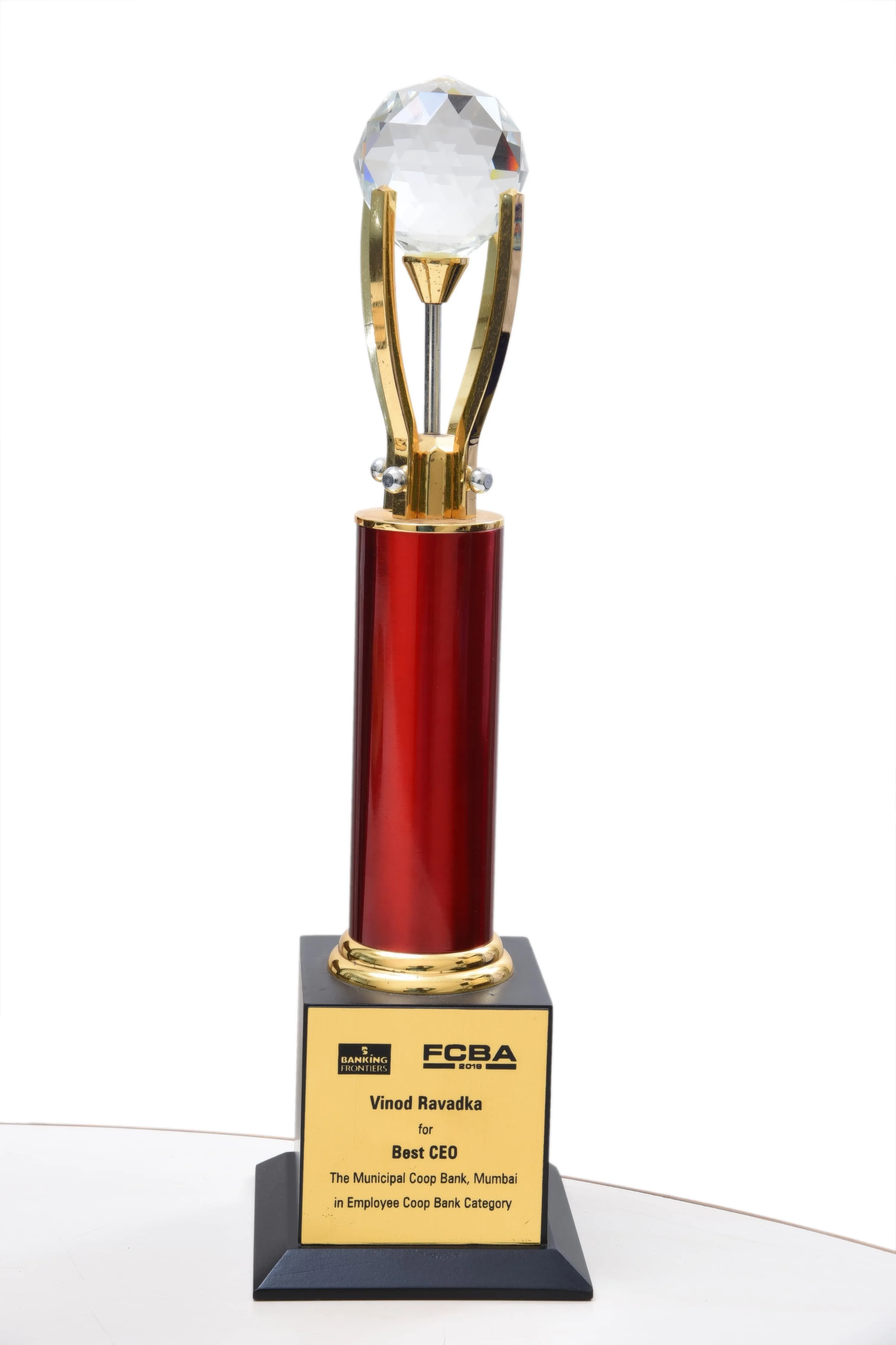 Award Image