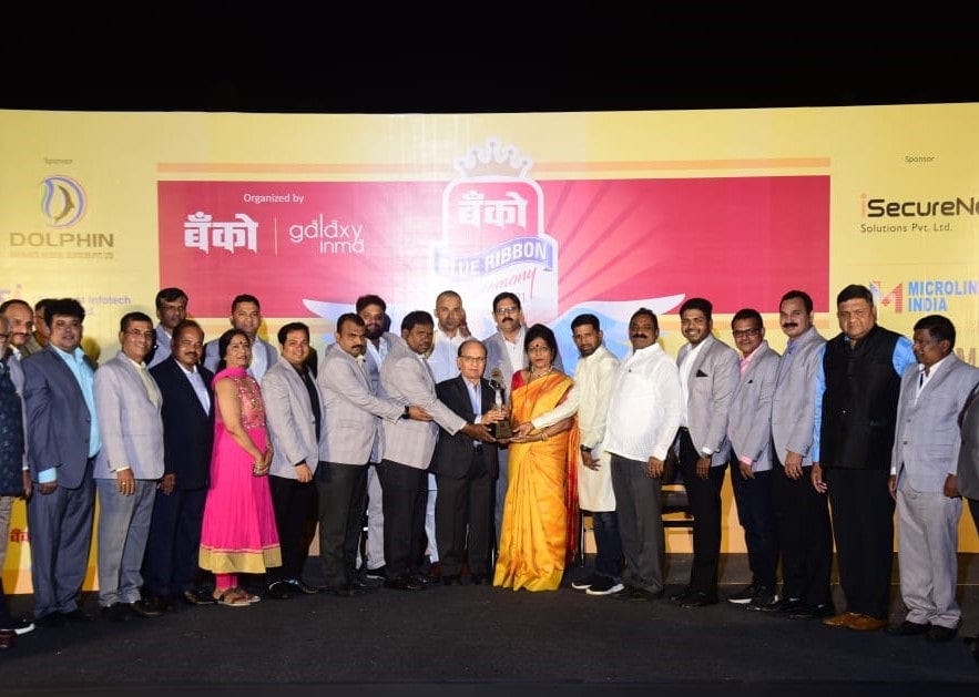 Historical Bank Award