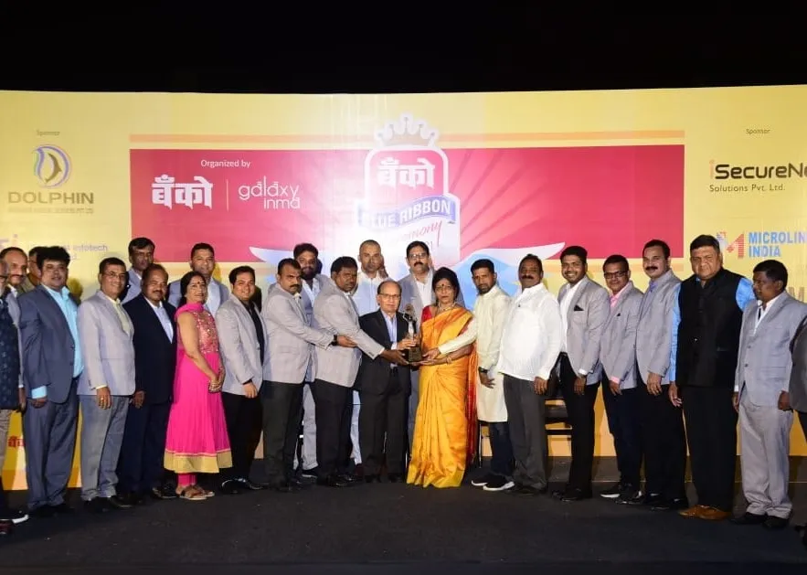 Award Image