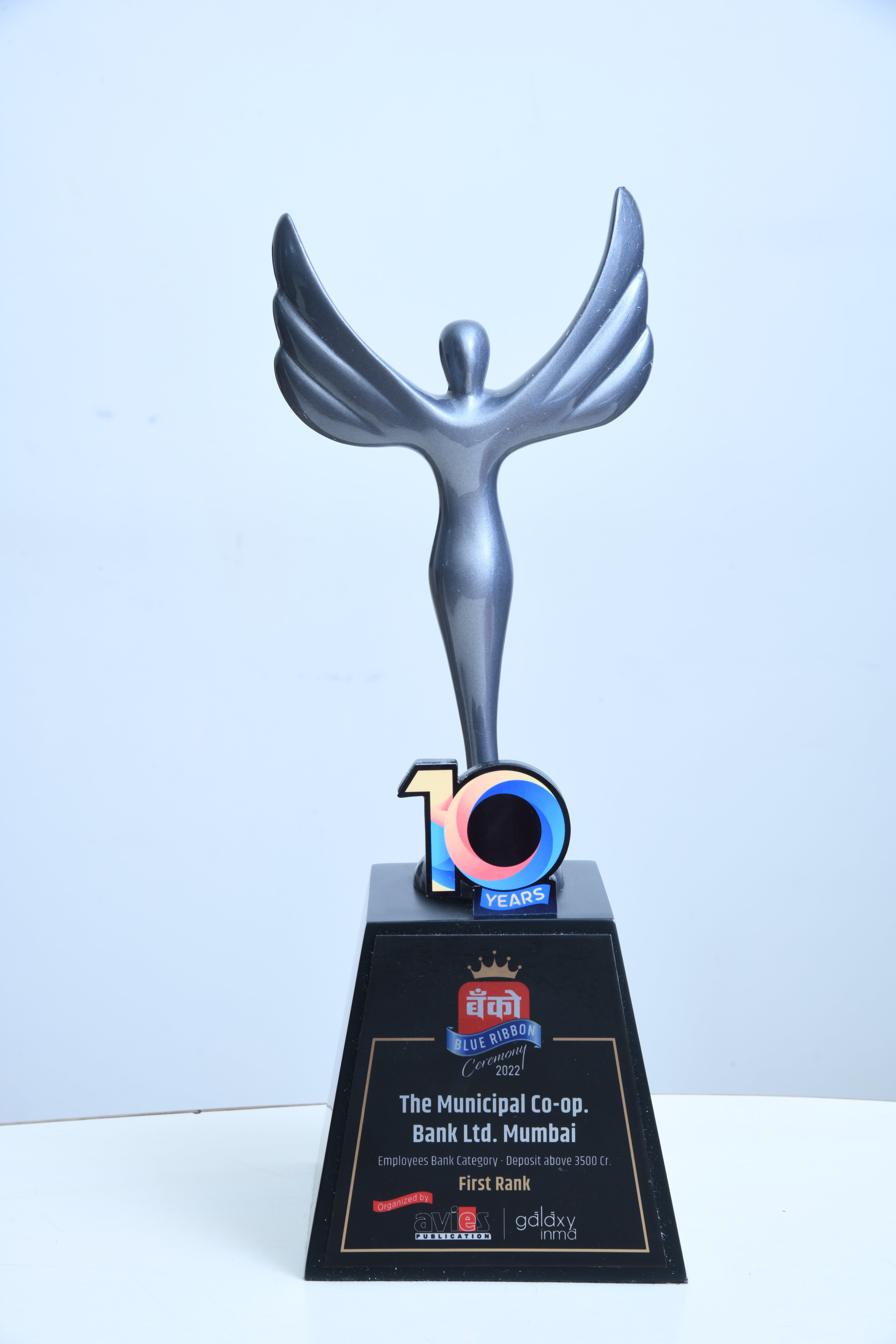 Historical Bank Award