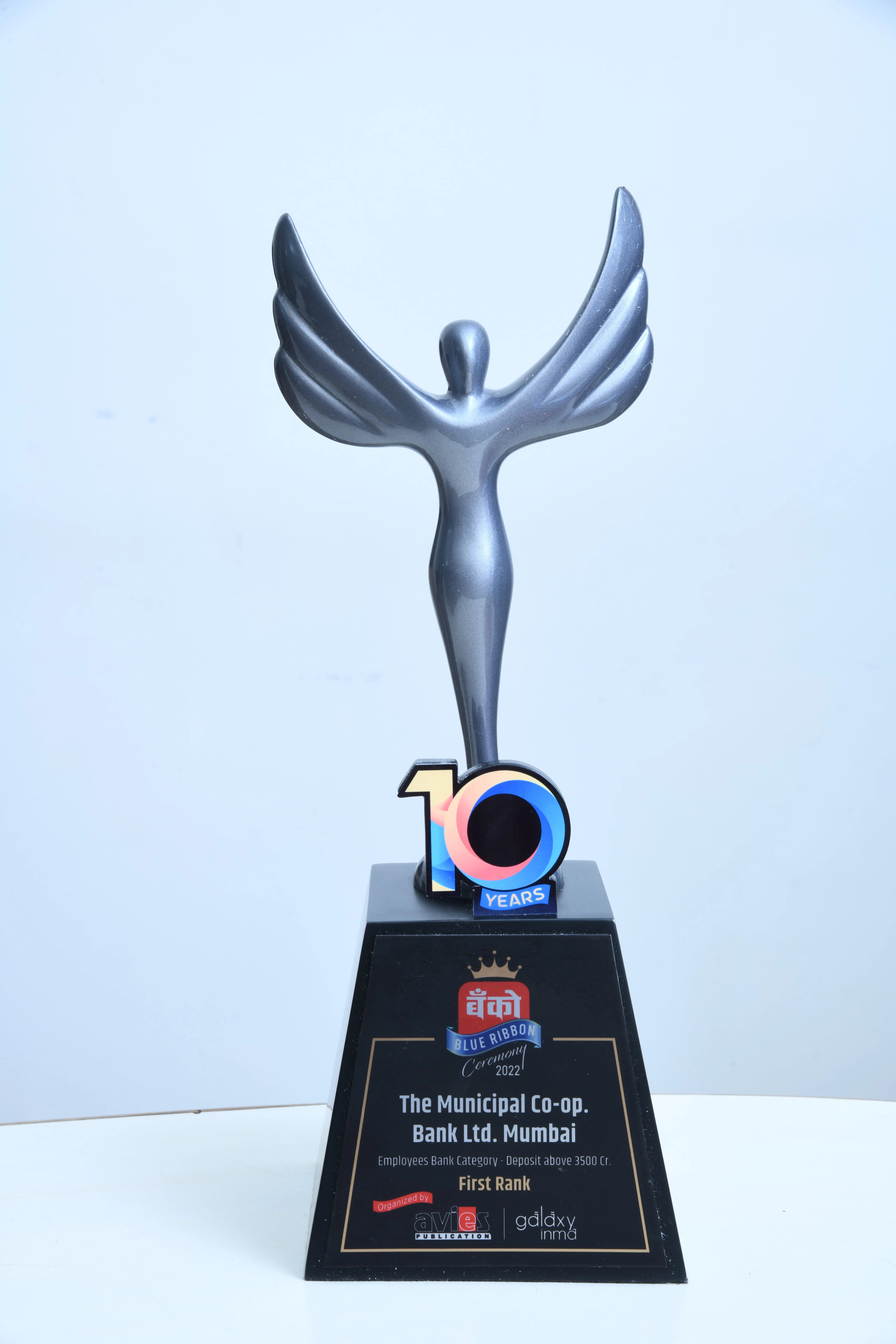 Award Image