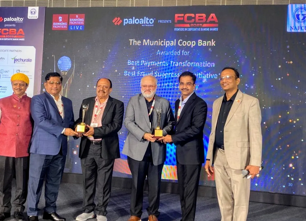 Award Image