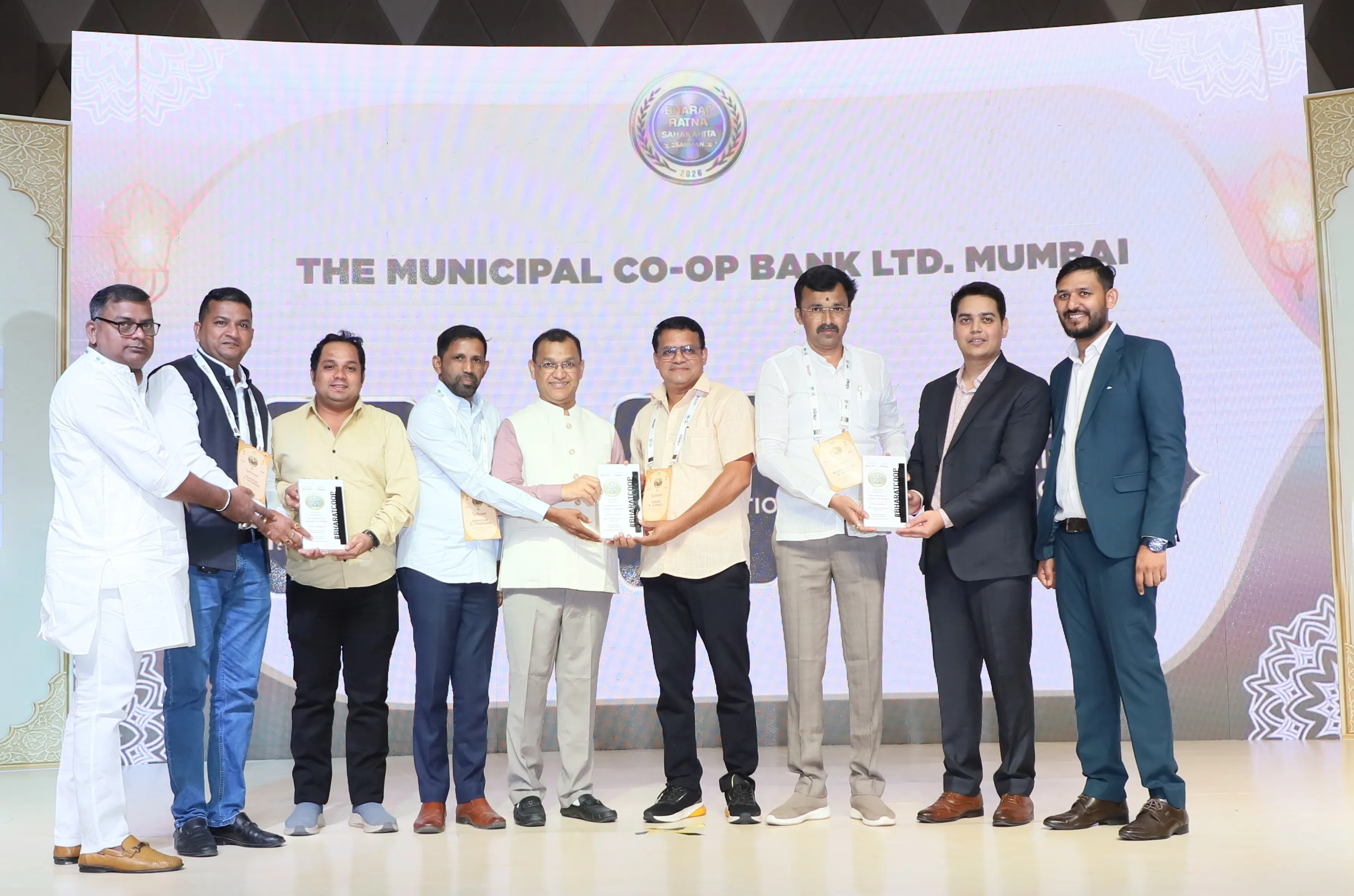 Award Image
