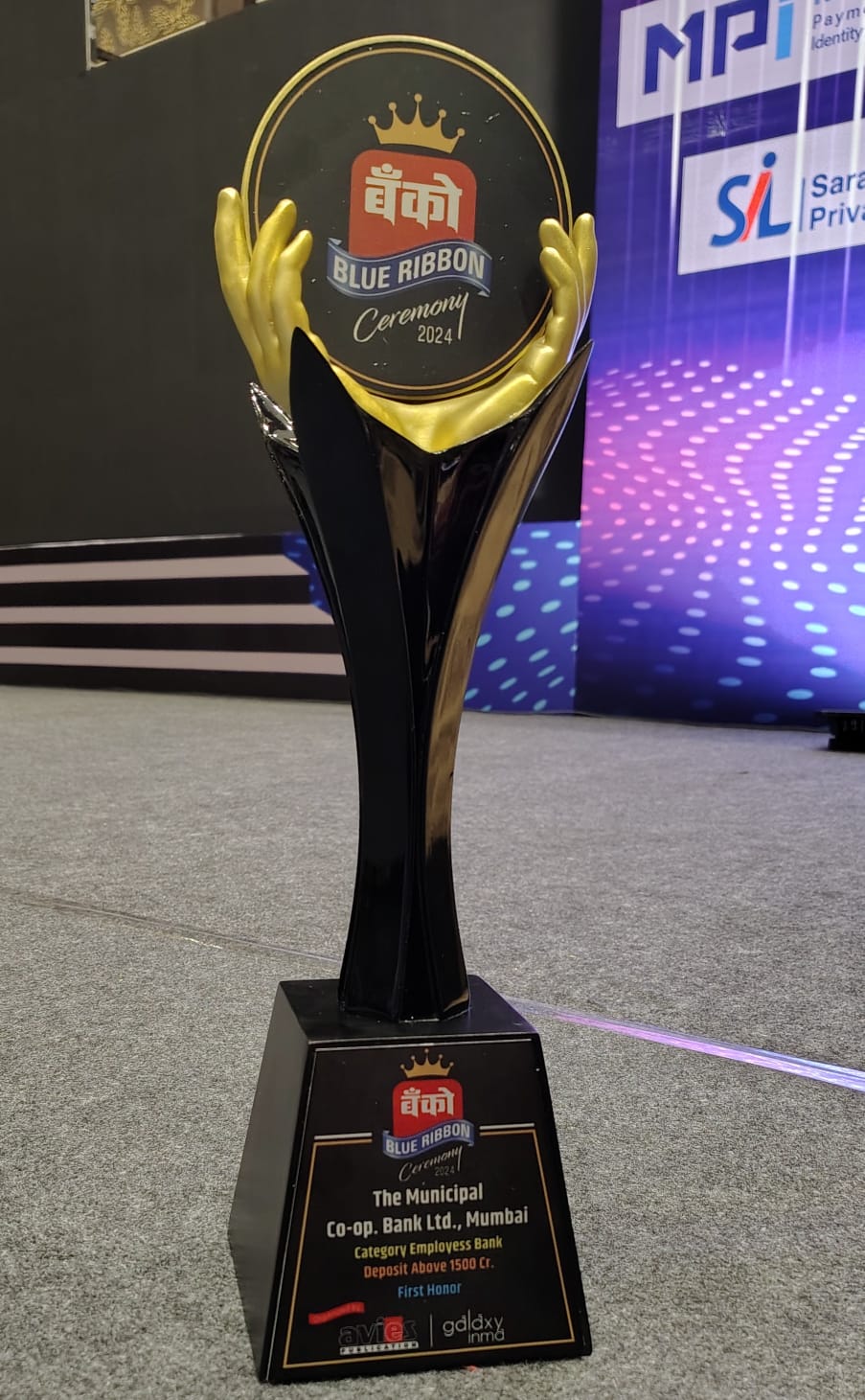Historical Bank Award