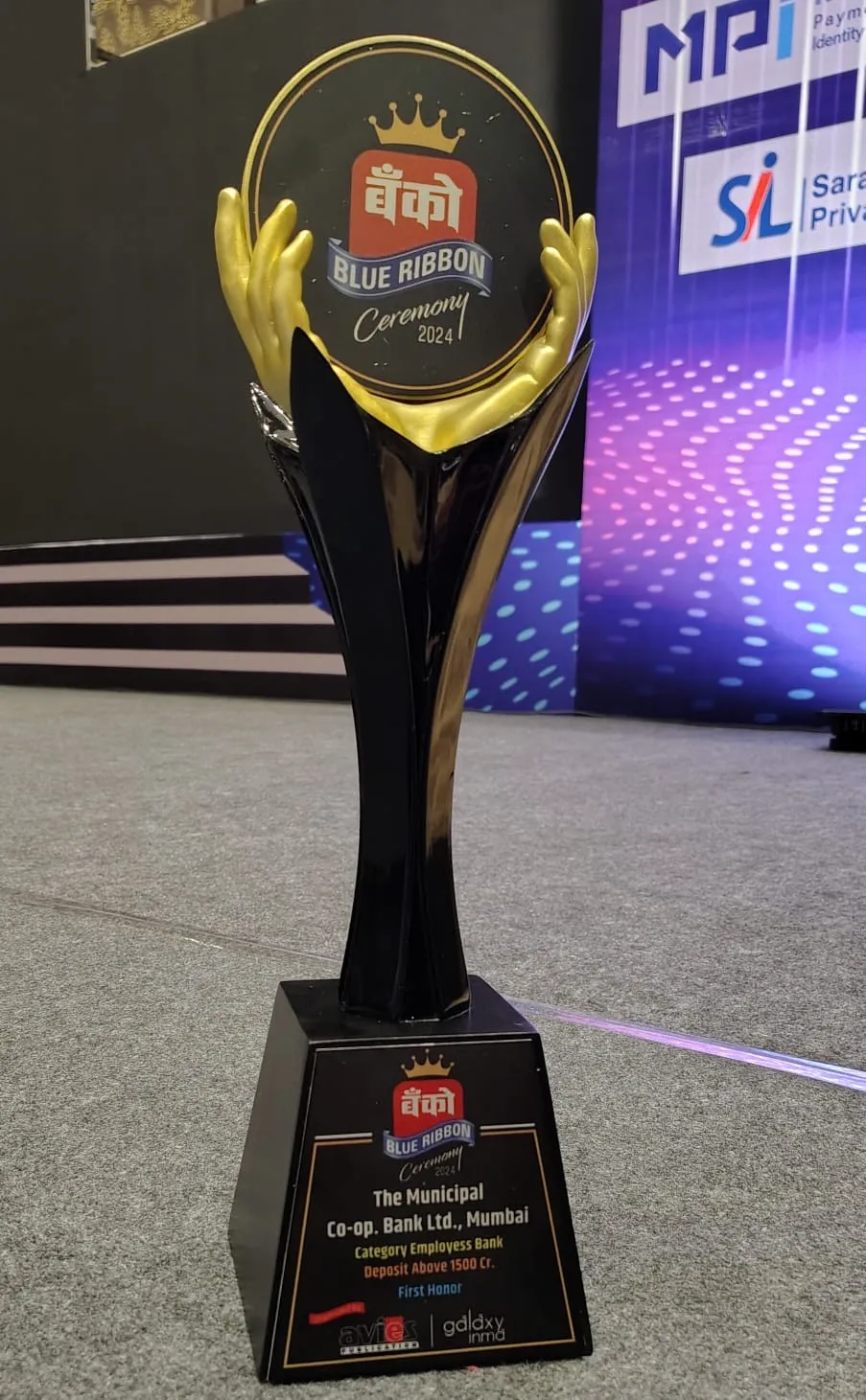 Award Image