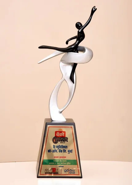 Award Image