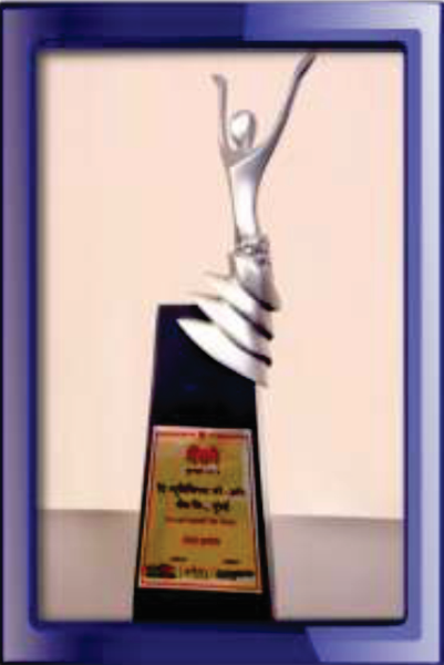 Historical Bank Award