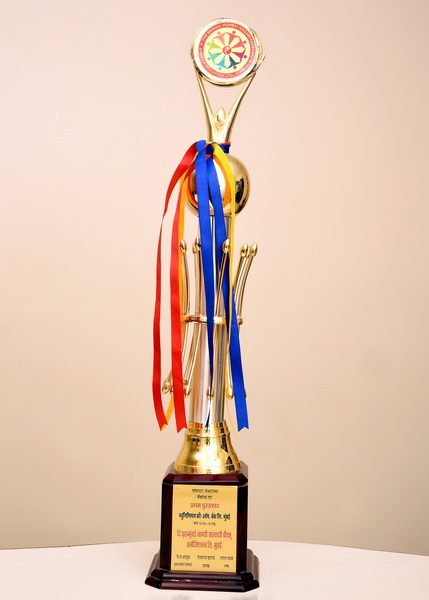 Historical Bank Award