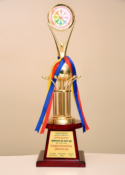 Historical Bank Award