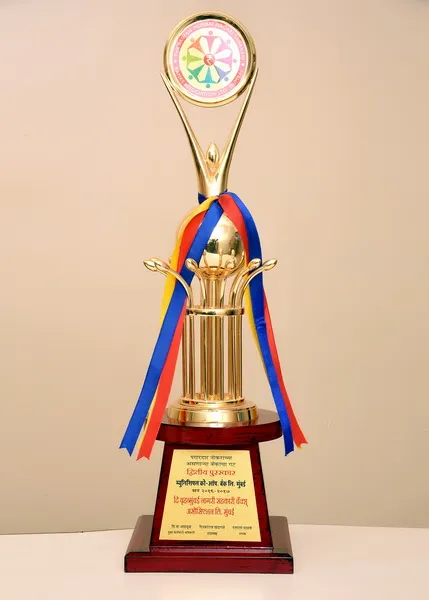 Award Image