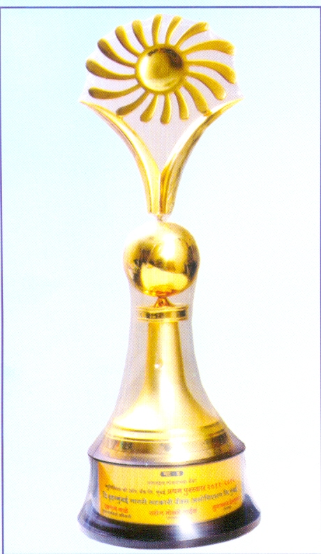 Historical Bank Award