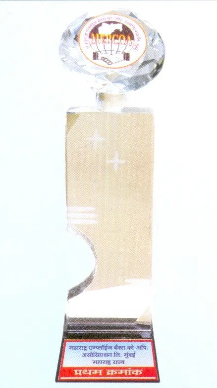 Award Image