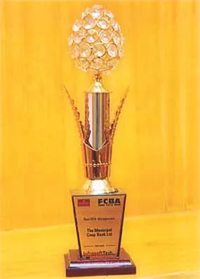 Award Image
