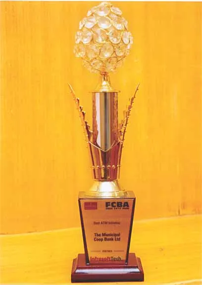 Award Image