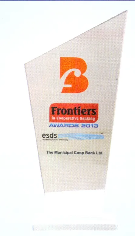 Award Image