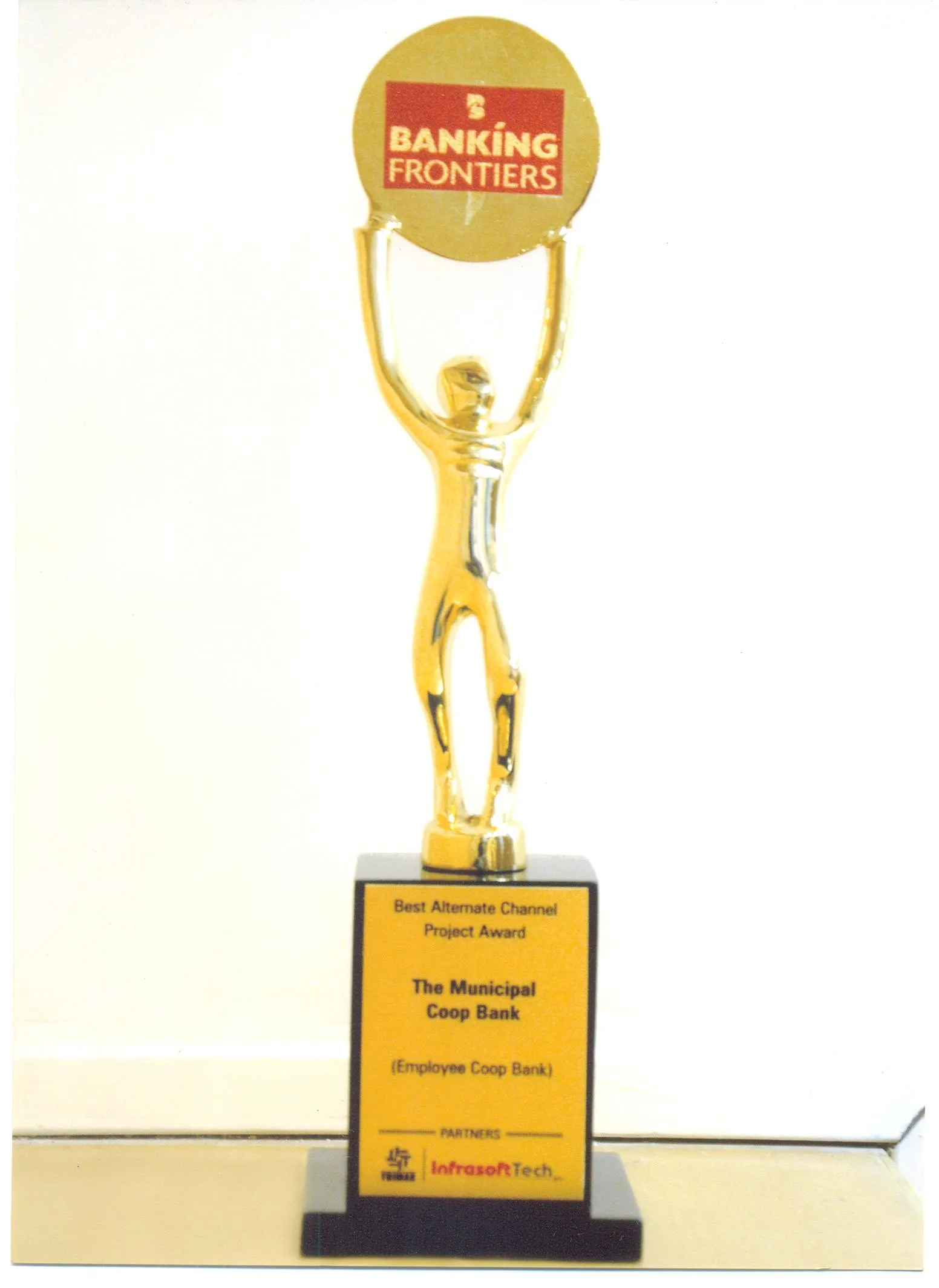 Award Image