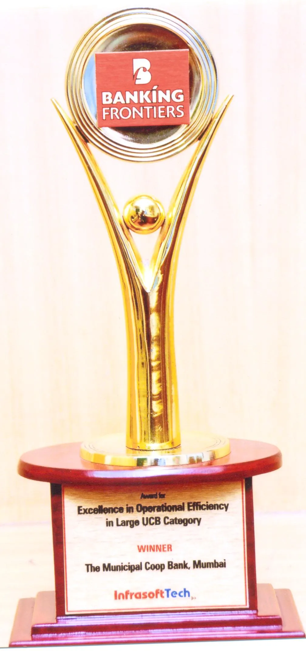 Award Image