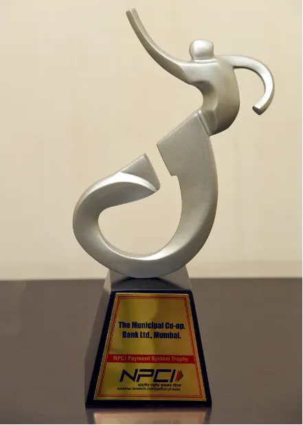 Award Image