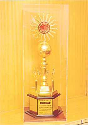 Historical Bank Award